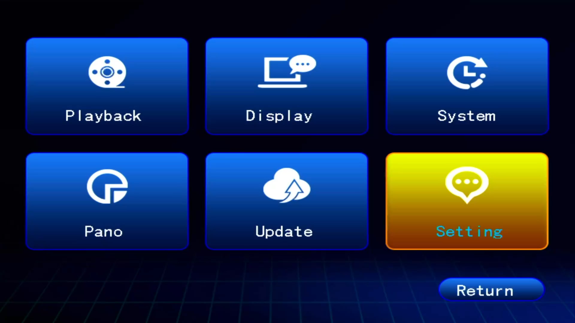 ID.Cam 360 Kit main menu